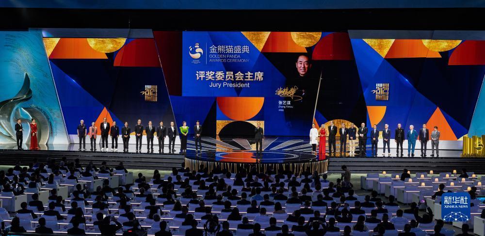 足球大赢家官网